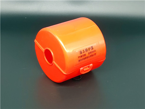 PP塑料法蘭保護罩